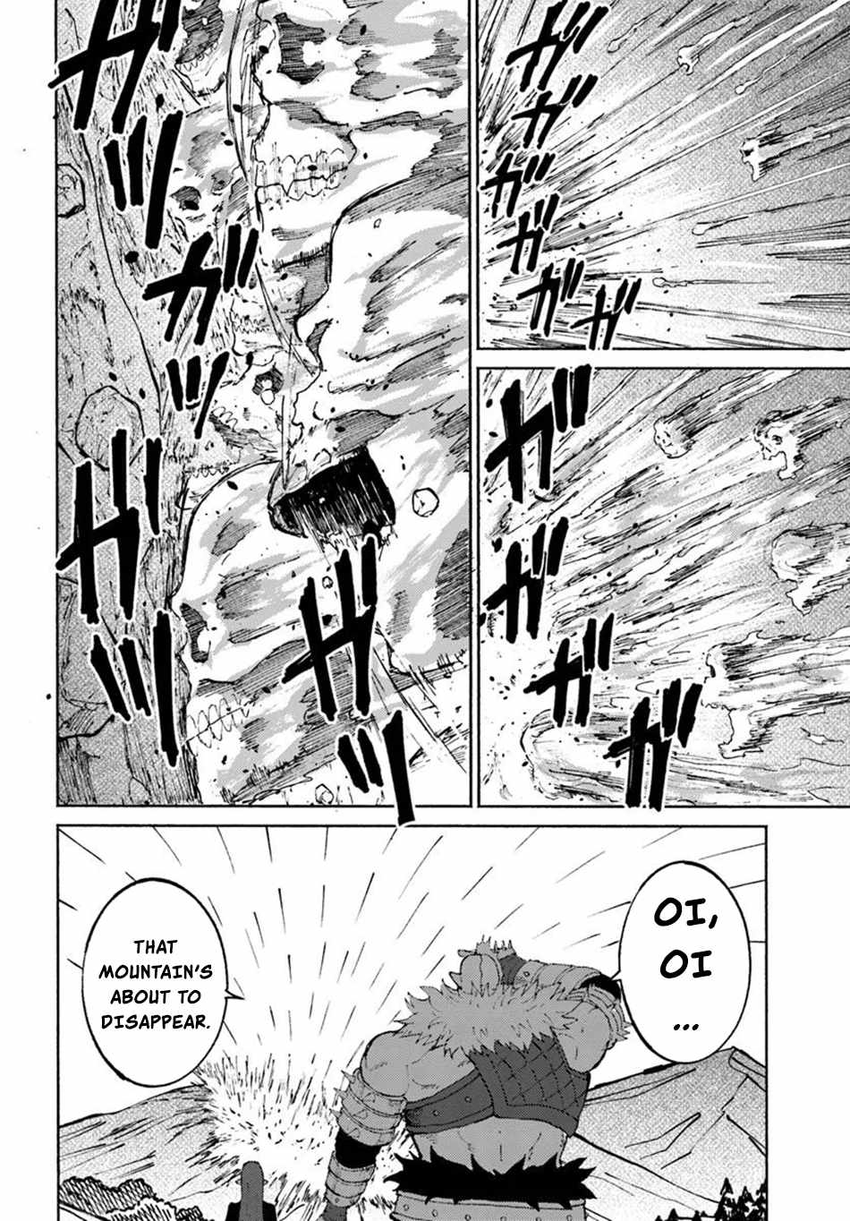 Yondome wa Iyana Shi Zokusei Majutsushi [ALL CHAPTERS] Chapter 62 21